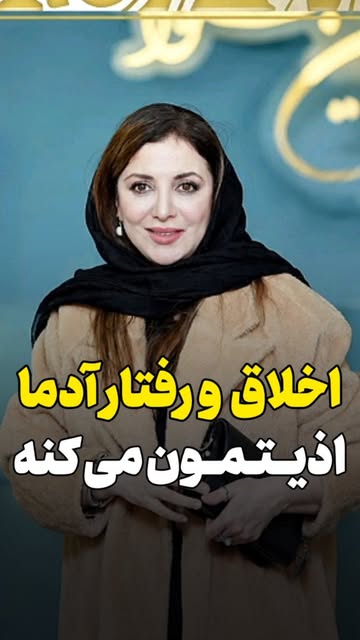 پست اینستاگرام Dcv32lixLWI