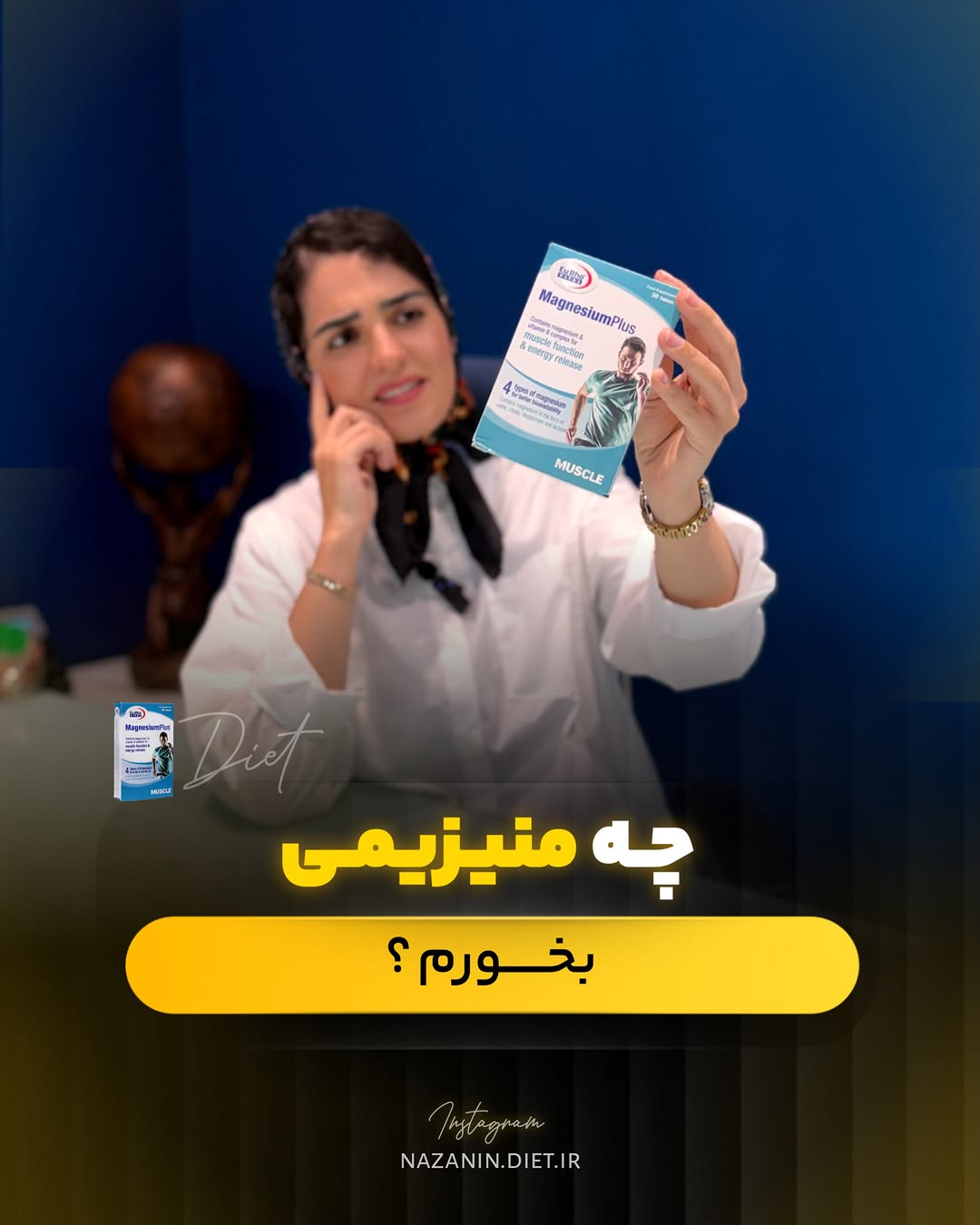 پست اینستاگرام Dcv9accCVBy