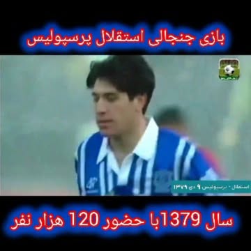 پست اینستاگرام DcvCTISAJly