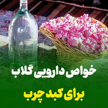 پست اینستاگرام DcvDrOtMK93