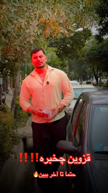 پست اینستاگرام DcvKfKiI8A1