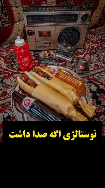 پست اینستاگرام DcvP6nwtzIV