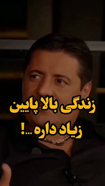 پست اینستاگرام DcvPHJPhznZ