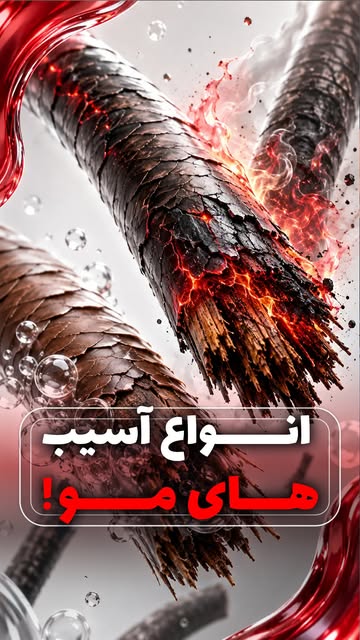 پست اینستاگرام DcvQwQCu30o