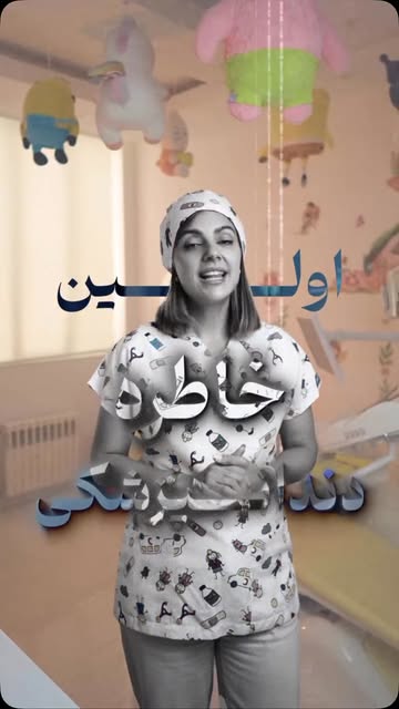 پست اینستاگرام DcvRObDITMB