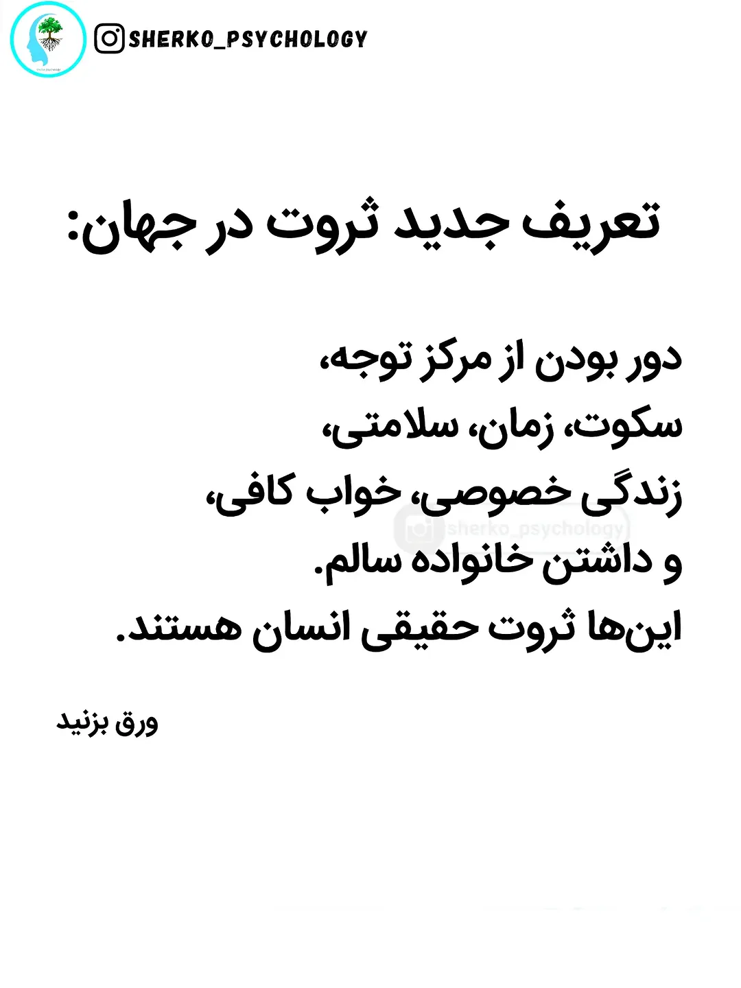 پست اینستاگرام DcvS7pnDgUx