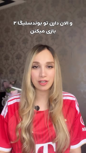 پست اینستاگرام DcvU3tLsQ2T