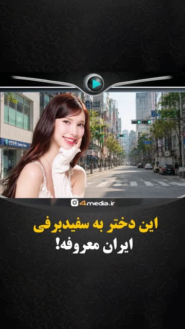 پست اینستاگرام DcvXFZOuAXS