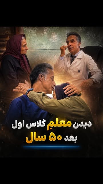 پست اینستاگرام DcvXXFbi3p0