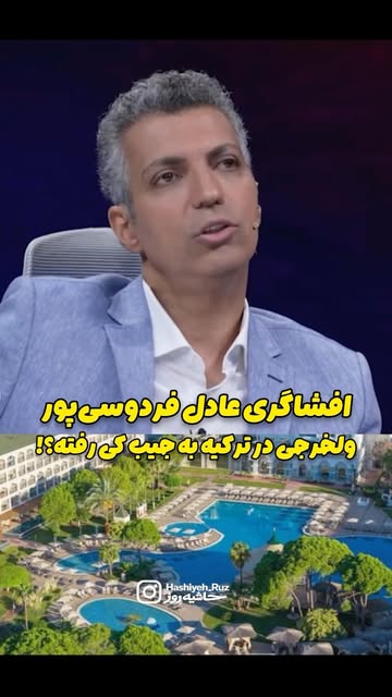 پست اینستاگرام DcvXg3UREyZ