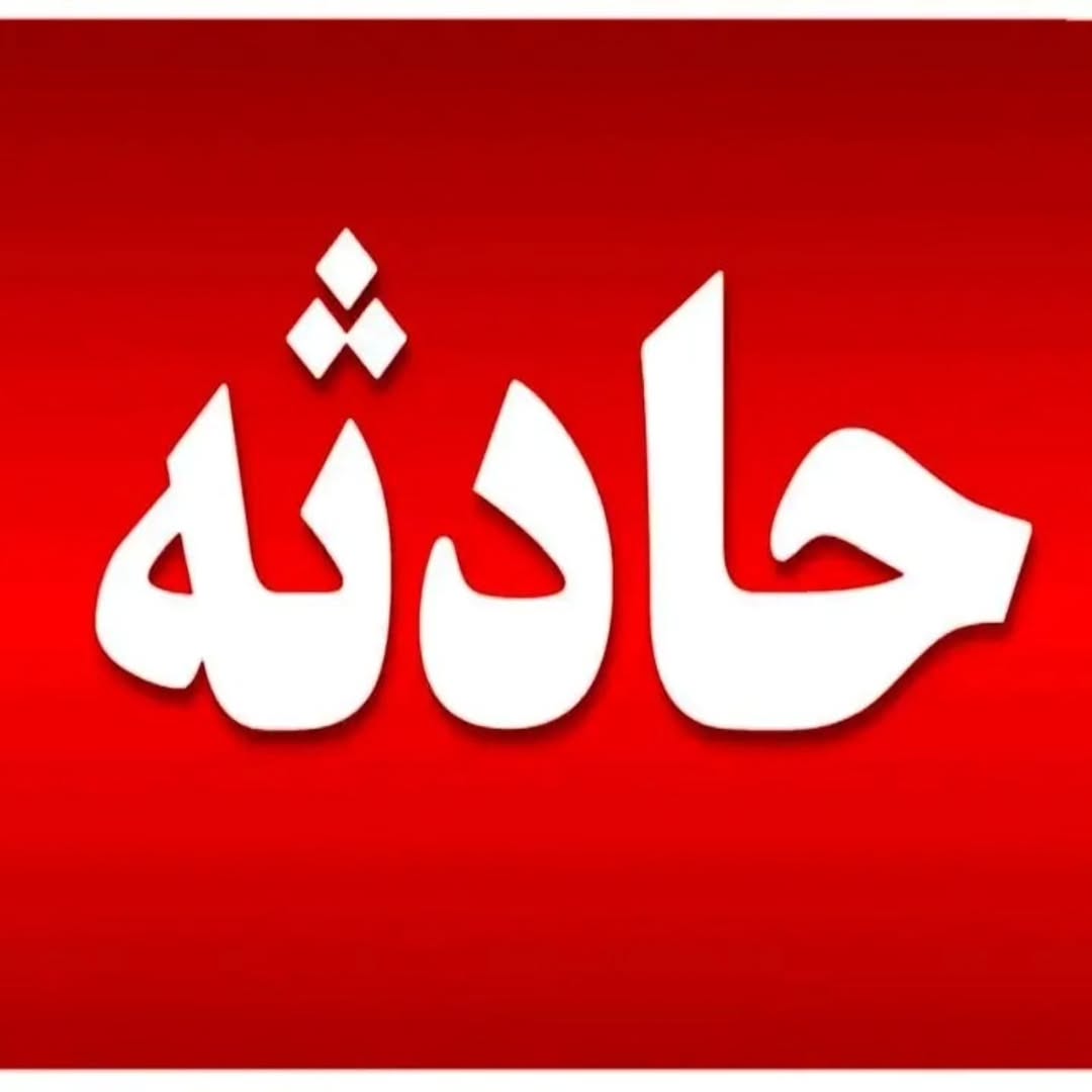 پست اینستاگرام DcvZ8stMSmY