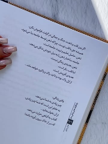 پست اینستاگرام Dcv_9SPDMt5