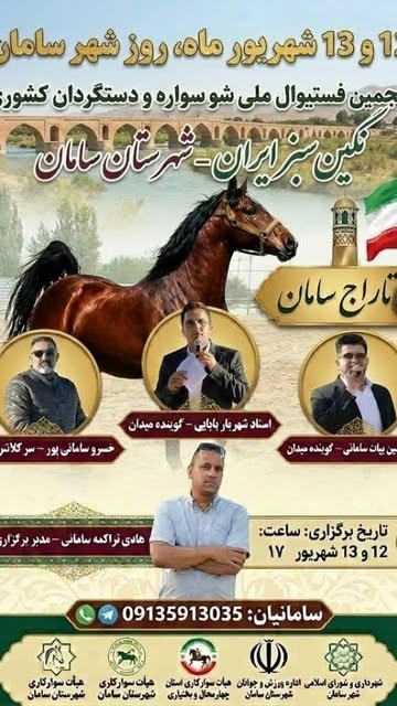 پست اینستاگرام Dcv_Q5mI9PT