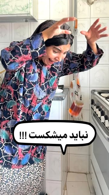 پست اینستاگرام DcvbGSsMgNL