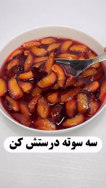 پست اینستاگرام DcvbwvJIpTj