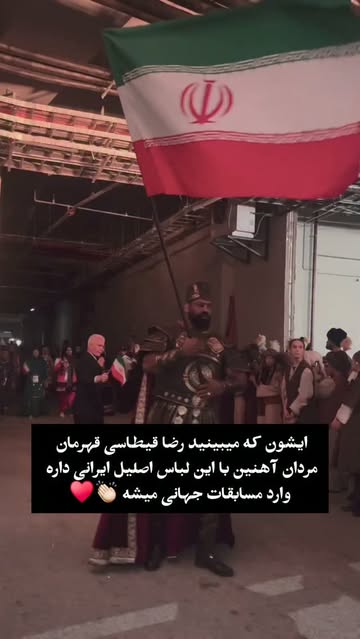 پست اینستاگرام DcveMVgsJu-