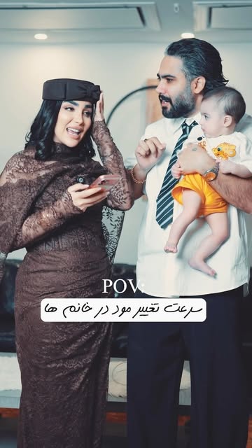 پست اینستاگرام DcvfCt2IycI