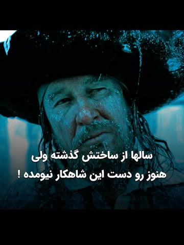 پست اینستاگرام DcvhHKLkRnB
