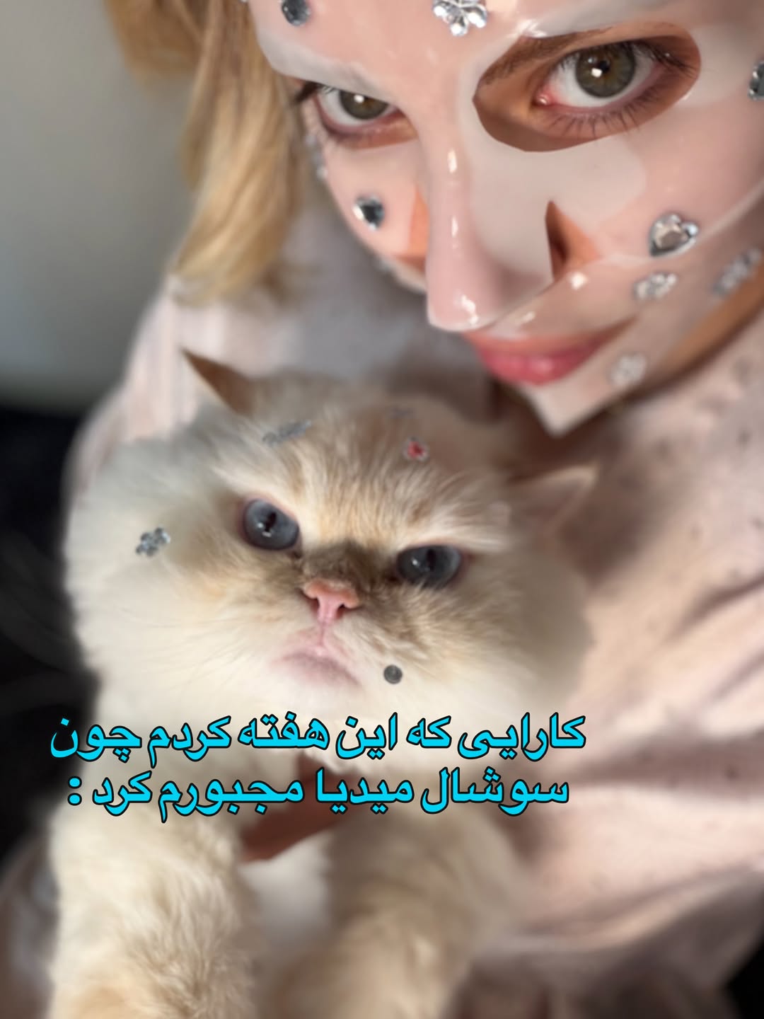 Instagram post DcvpnOVjIe5