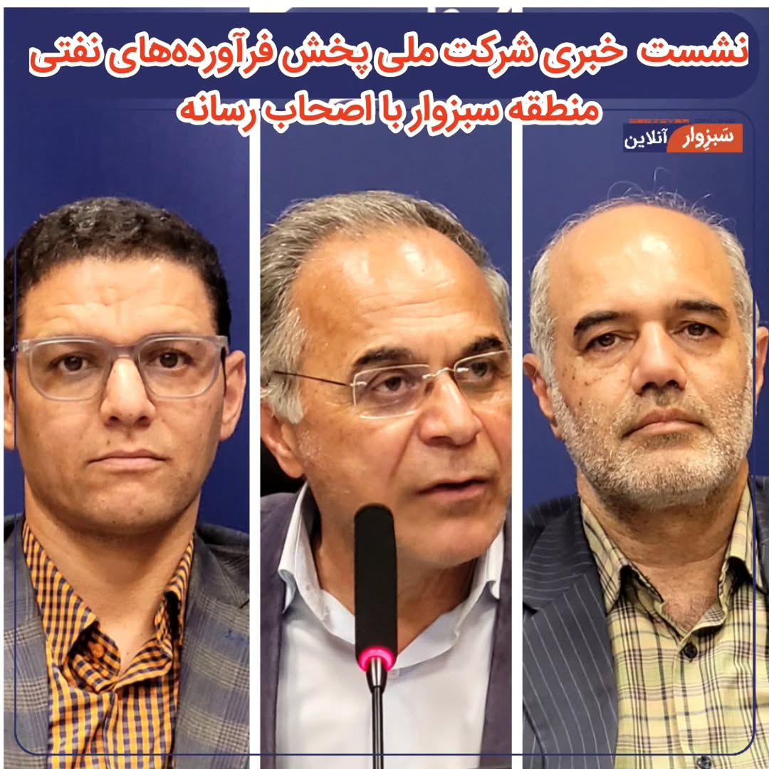 پست اینستاگرام DcvqLGzoagh