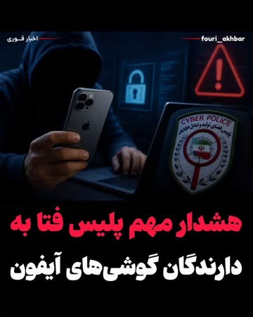 پست اینستاگرام DcvruOojYmj