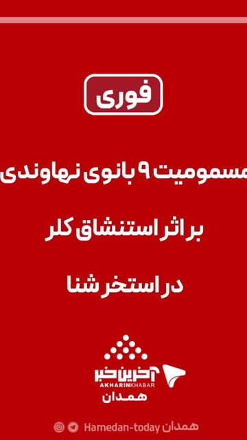 پست اینستاگرام DcvwPH4M7yU