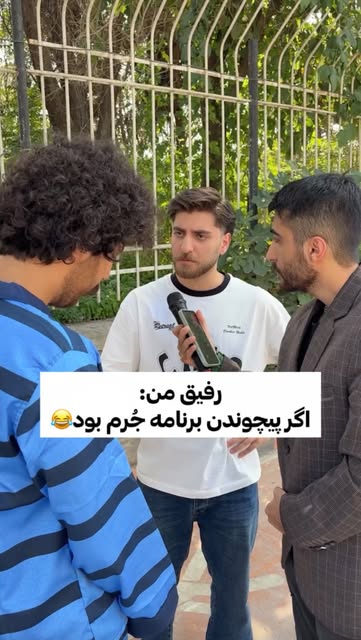 پست اینستاگرام DcvwRo7ob95