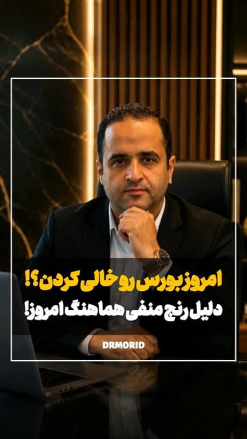 پست اینستاگرام DcwCE3CIIg3