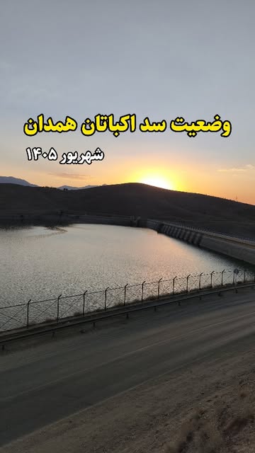 پست اینستاگرام DcwEnbTI6gQ