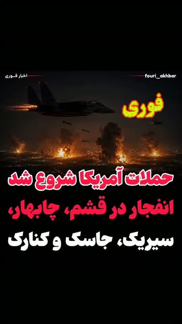پست اینستاگرام DcwFgSkt4G3