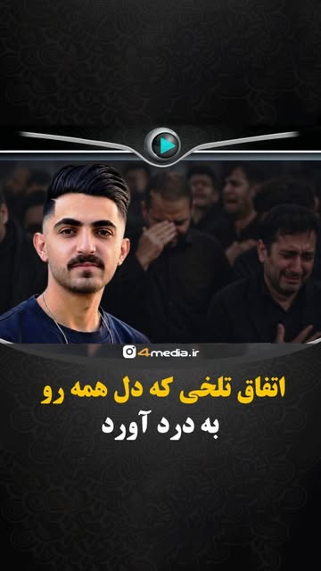 پست اینستاگرام DcwG-tKtmQb