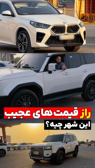 پست اینستاگرام DcwHXNHu-QB