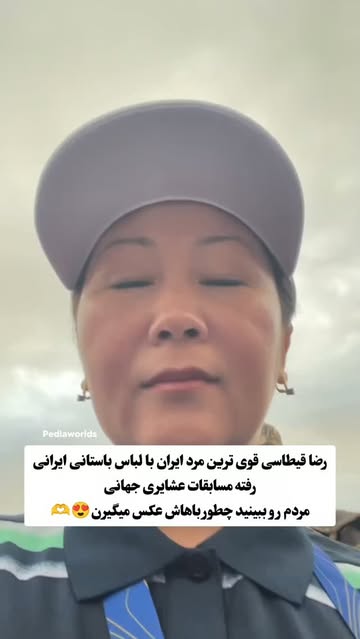 پست اینستاگرام DcwKHNJp1sW