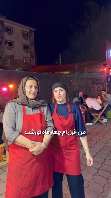 پست اینستاگرام DcwLD0PorEY