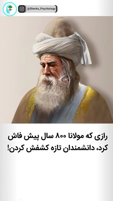 پست اینستاگرام DcwLlopOrQZ