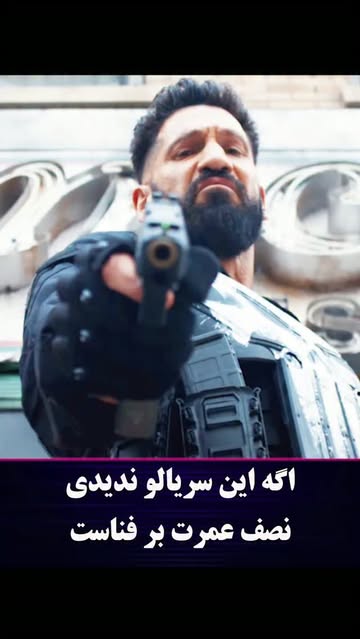 پست اینستاگرام DcwO-BYI-Ii