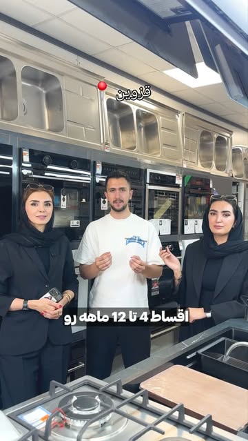 پست اینستاگرام DcwO3qxI6E0