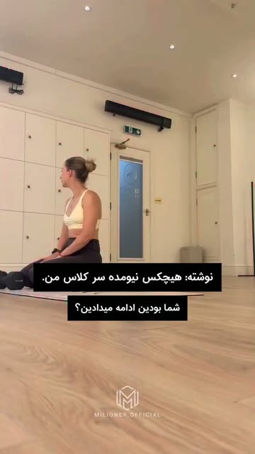 پست اینستاگرام DcwO8nWMAvX
