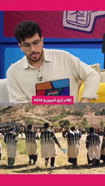 پست اینستاگرام DcwOEX2JJnm