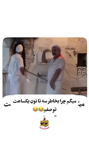 پست اینستاگرام DcwOpGbtNGO