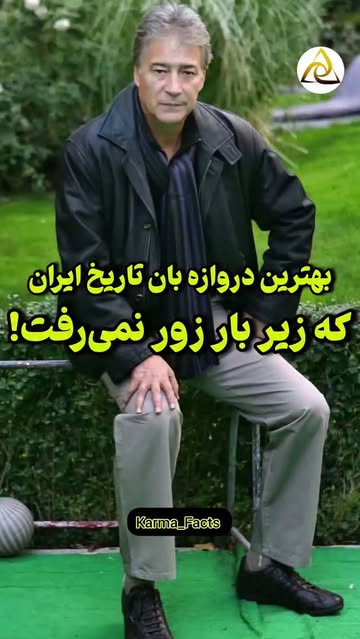 پست اینستاگرام DcwPAZsMvBv