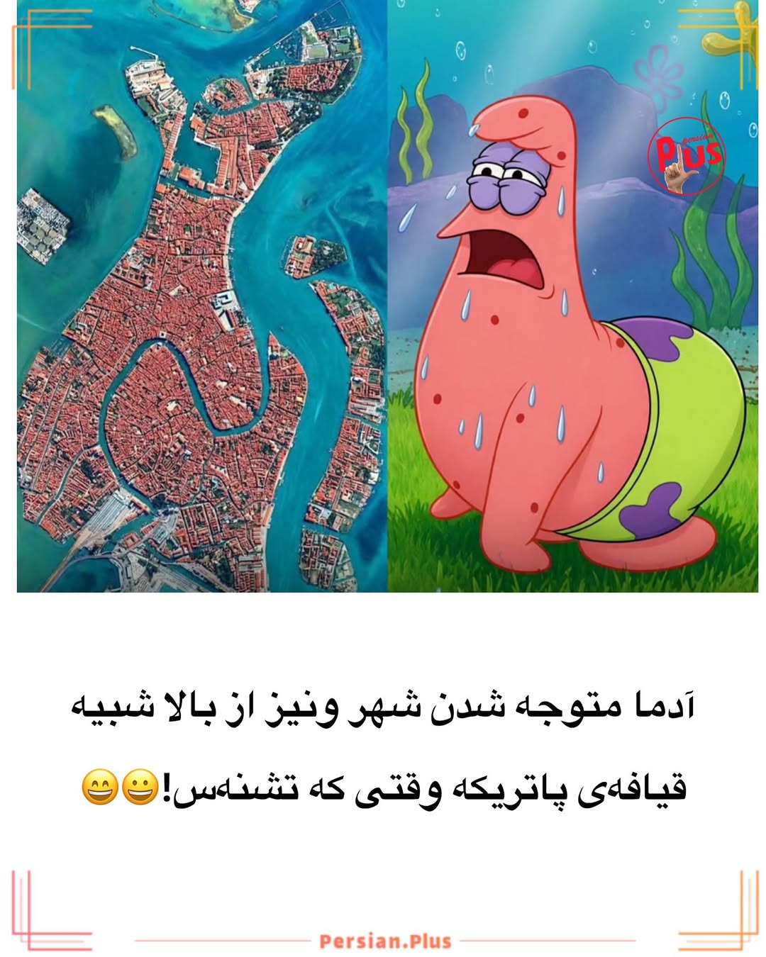 پست اینستاگرام DcwProZjm5H