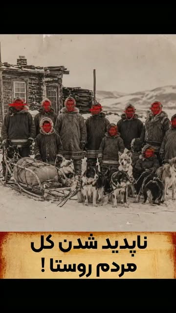 پست اینستاگرام DcwQ0k7qR_F