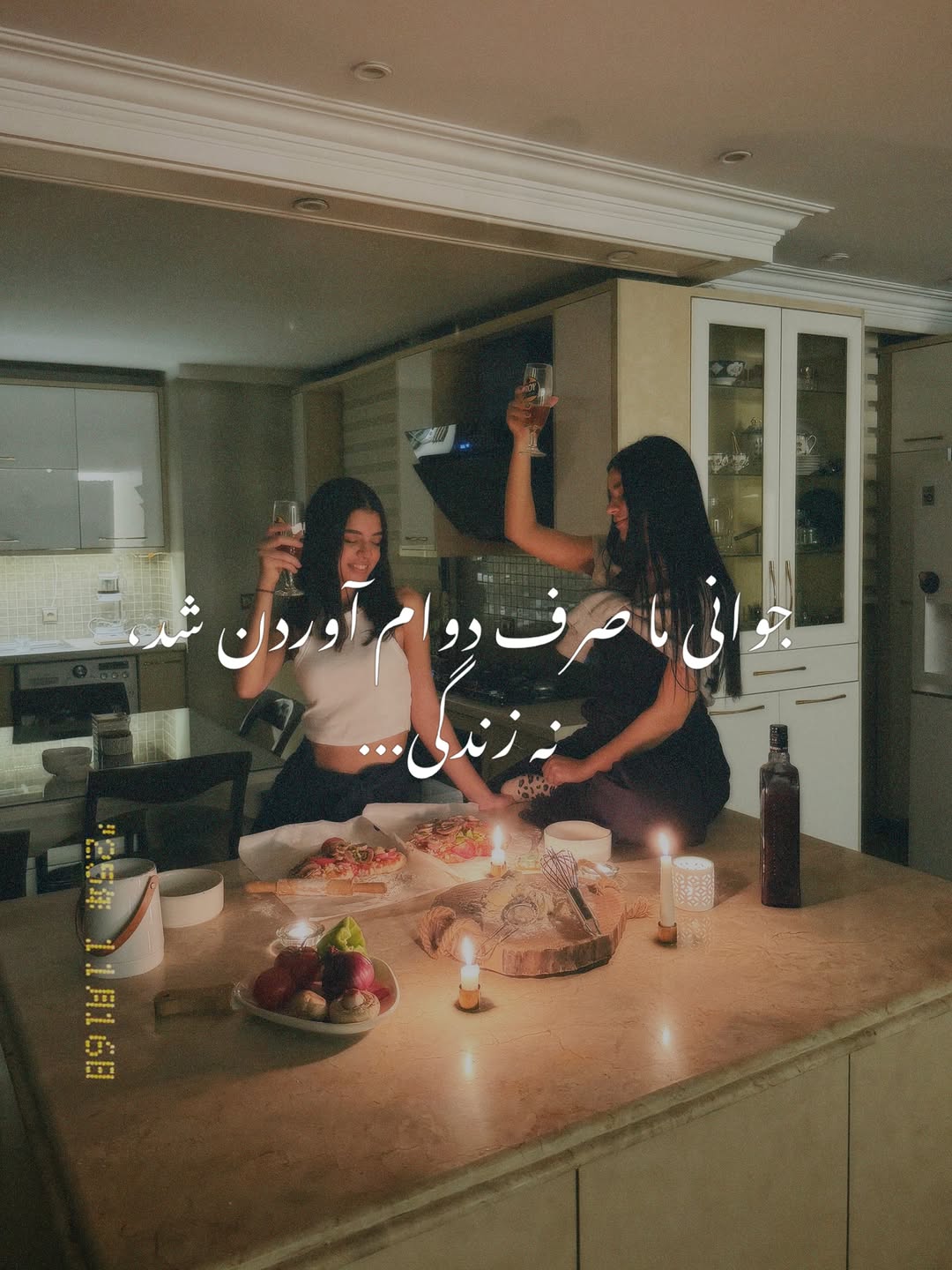 پست اینستاگرام DcwSCCAqEnZ