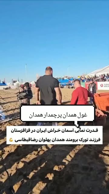 پست اینستاگرام DcwU-RXOK24