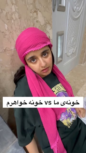پست اینستاگرام DcwUUPOMB1u
