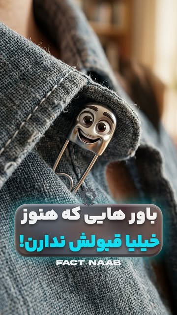 پست اینستاگرام DcwVET2IRF2