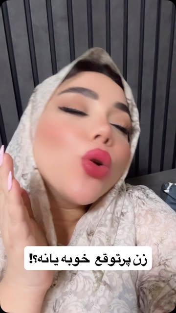 پست اینستاگرام DcwVha9sRJb