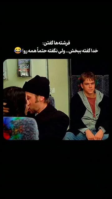 پست اینستاگرام DcwVmeDh9FM