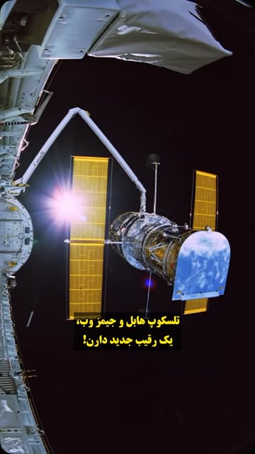پست اینستاگرام DcwWgiNsW4s